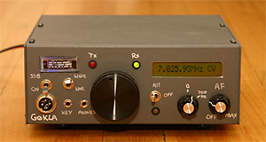 Gateway Transceiver